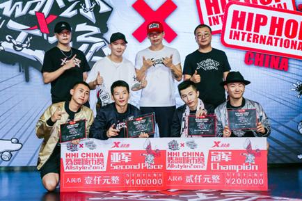 热狗mchotdog广州演唱会,热狗mchotdog大事发声