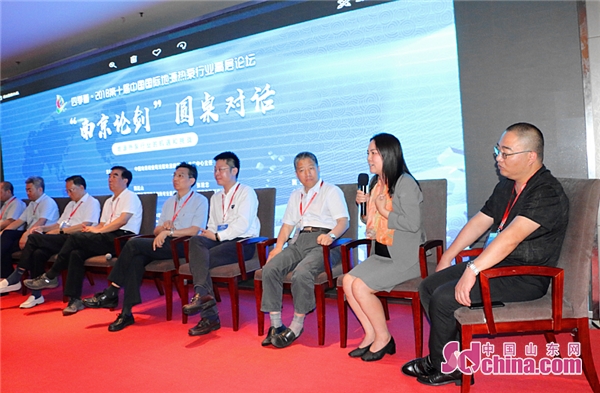 东营海利丰热泵论坛,海利丰热泵高层论坛