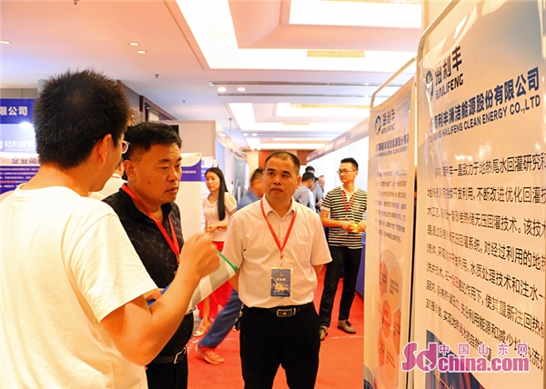 东营海利丰热泵论坛,海利丰热泵高层论坛