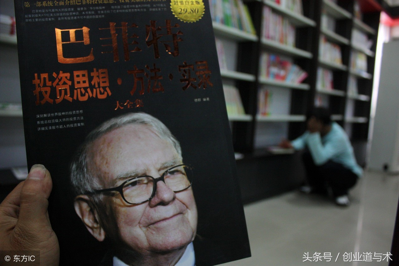 技术型合伙人入股方案,技术型合伙人股权怎么分配