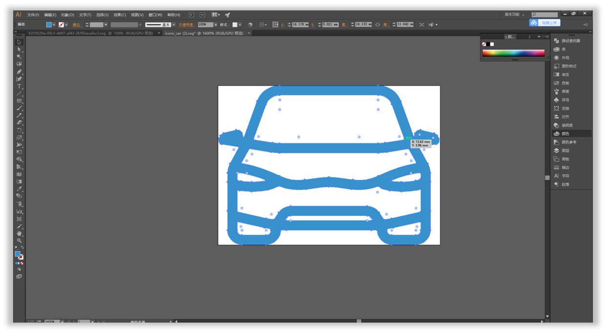 免费ppt图标网站,ppt矢量图标网站
