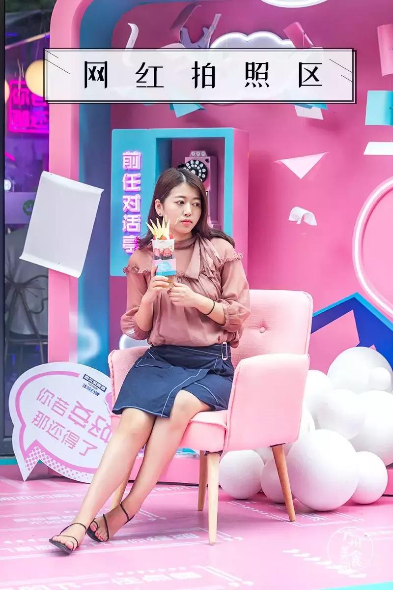 1家“祭奠”前任的店！带上前任遗物可以打折，超解恨！