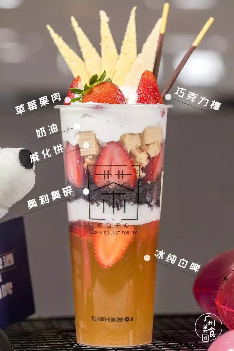 1家“祭奠”前任的店！带上前任遗物可以打折，超解恨！