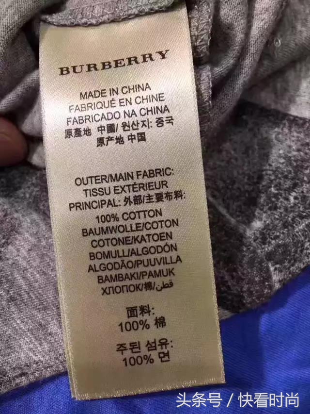 如何辨别外贸原单服饰,服装如何鉴别贴牌货与品牌货