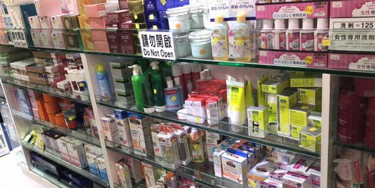 香港去哪购化妆品最实惠,到香港哪个地方化妆品便宜