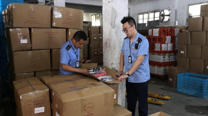 专利复审委:复审、无效宣告程序业务咨询电话变更