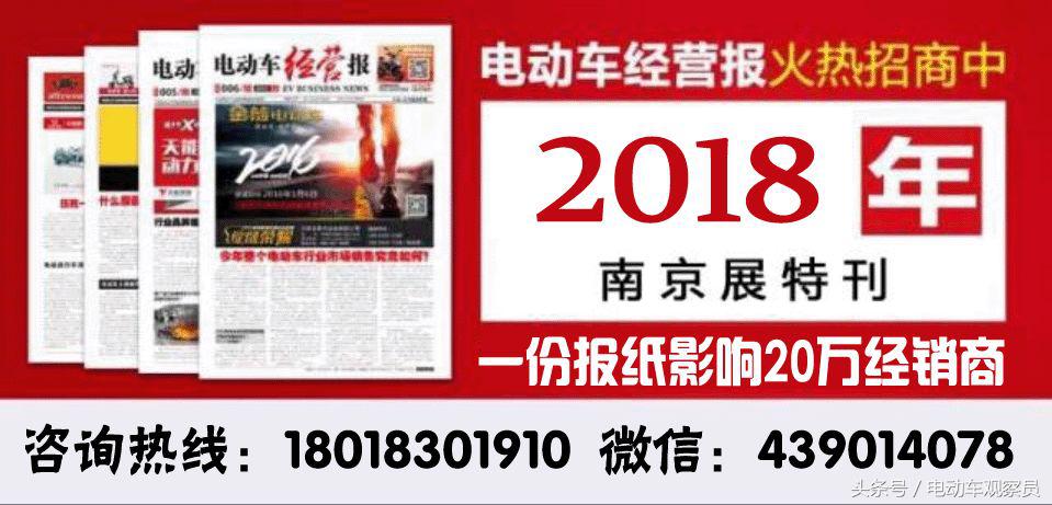 电动车电机发热跑不动怎么回事,两轮电动车电机发热是什么原因