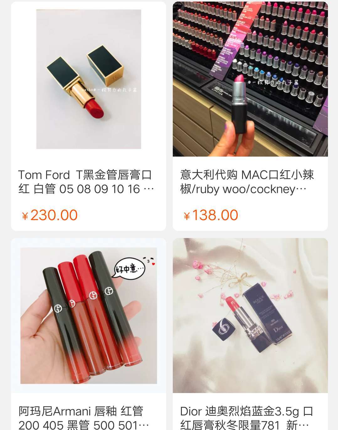 淘里里评店现状,淘里里评店可信吗