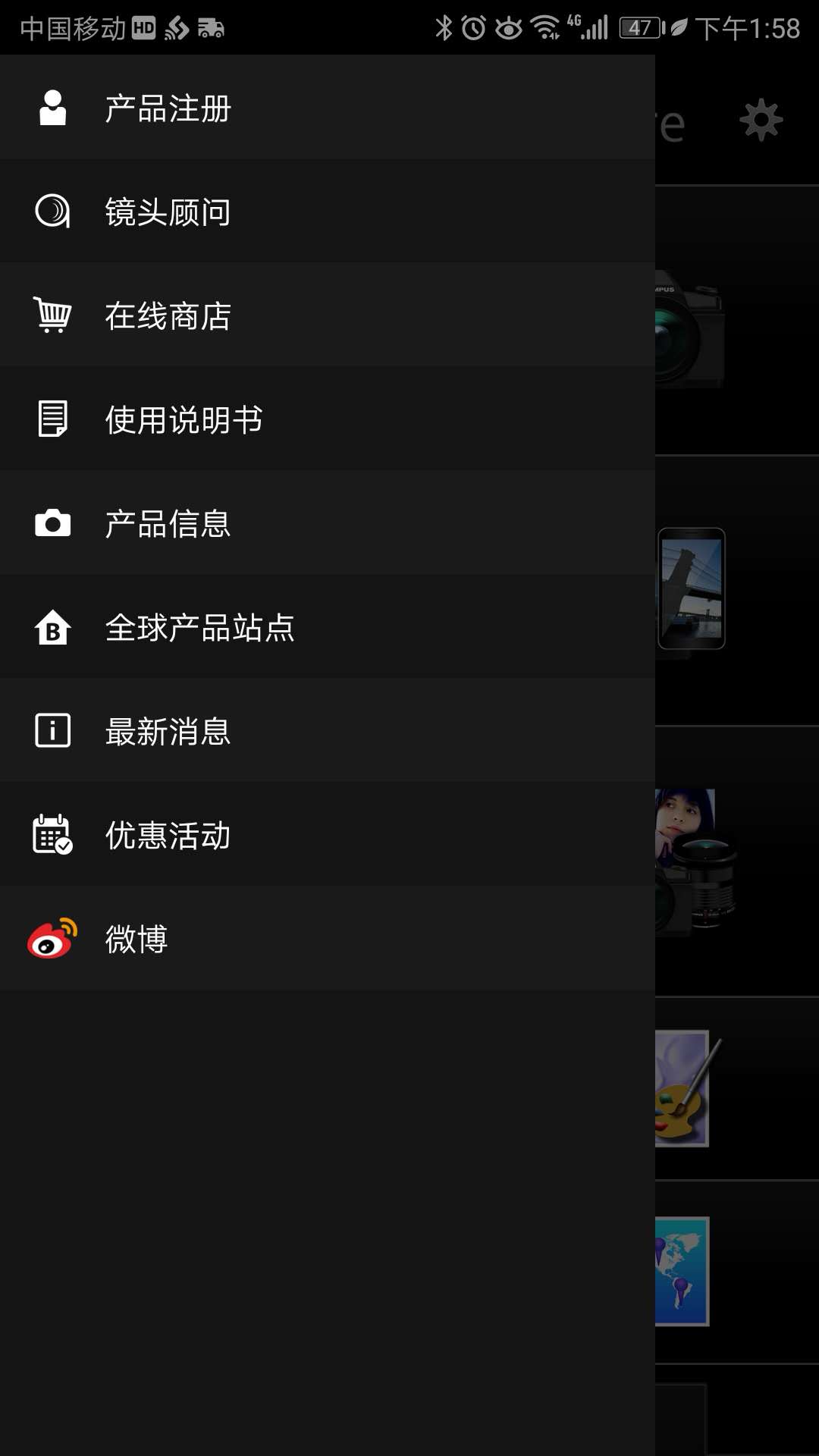 奥林巴斯入门拍摄技巧,奥林巴斯单反相机入门教程