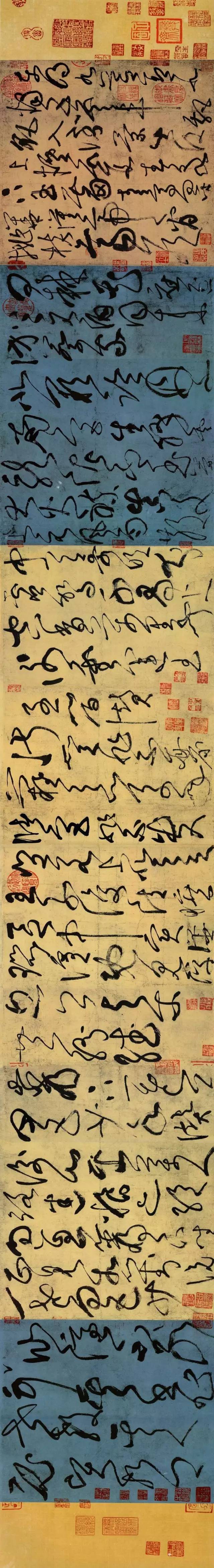 历代最美行书,历代最好的行草书法作品