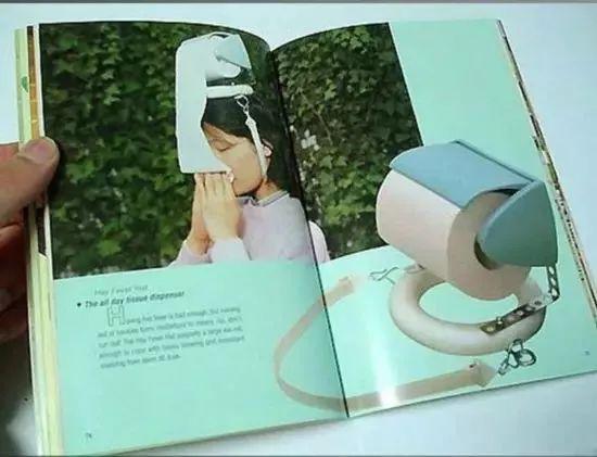 韩菲诗素颜霜测评,韩菲诗素颜霜作用