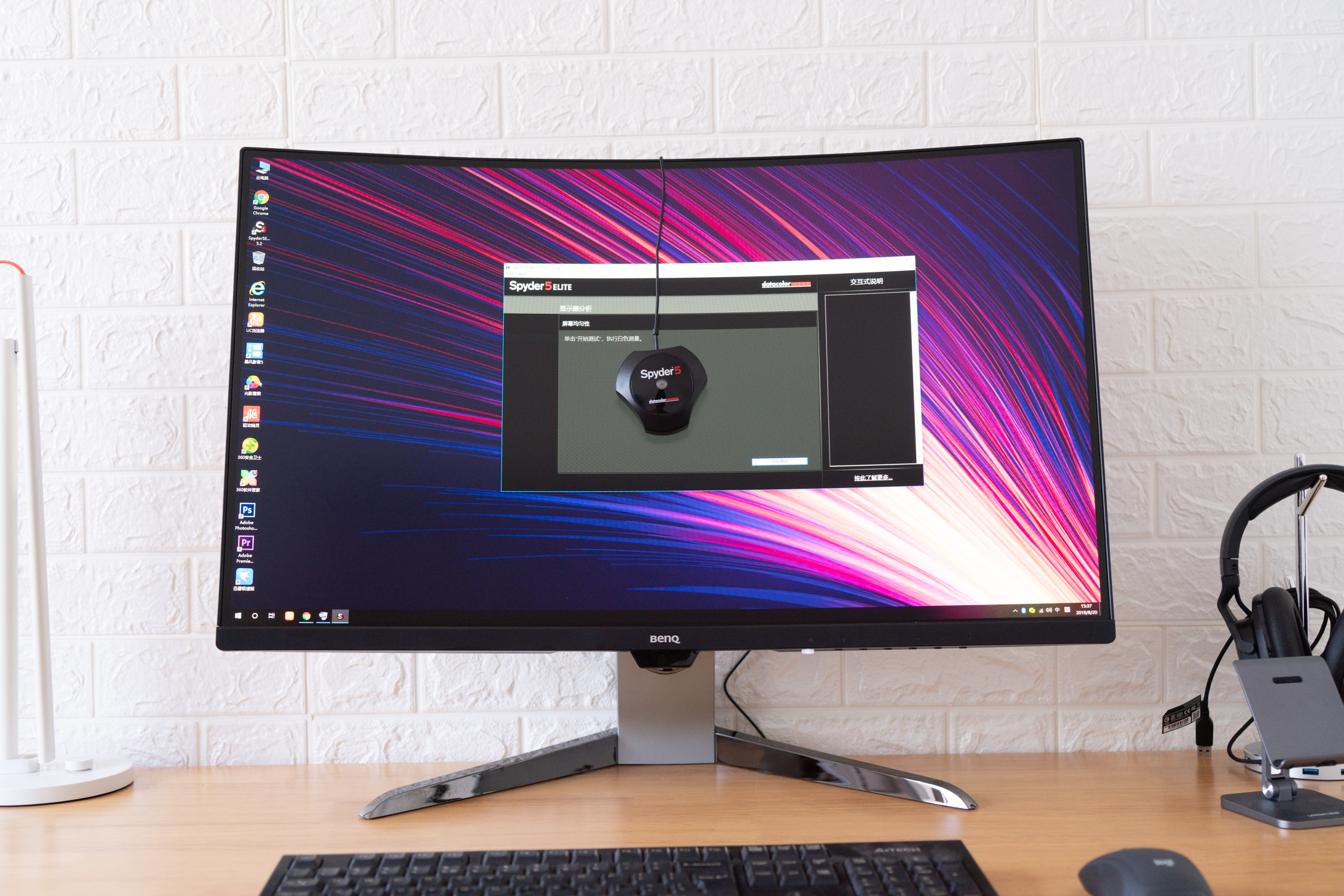 明基32寸4k显示屏推荐,明基显示器24144hz