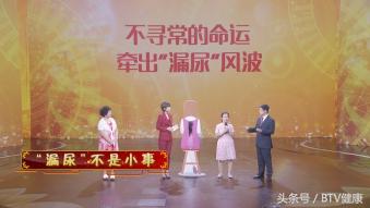 子宫老是往下跑,子宫到处跑是怎么回事