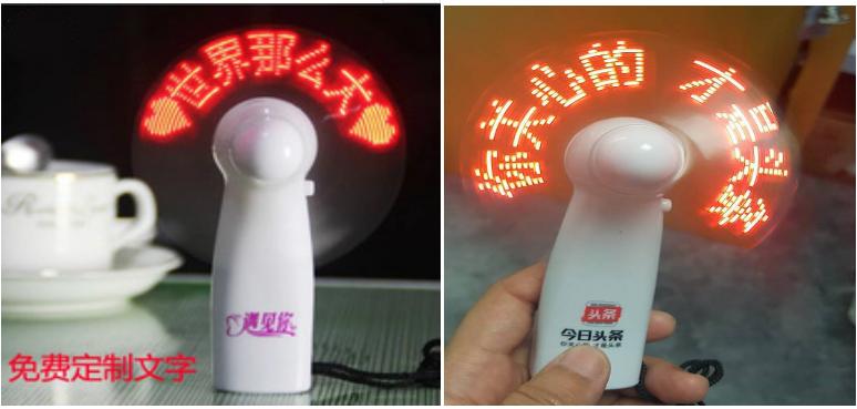 小风扇1688批发,小风扇批发2元