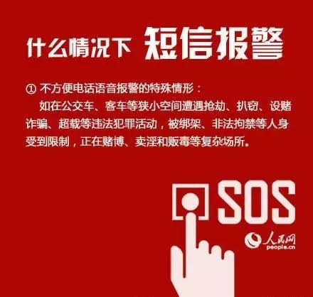 深圳滴滴被暂停7天,深圳滴滴二次封号有办法解吗