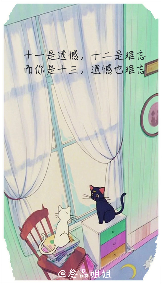 发朋友圈文艺点的句子短句,适合发朋友圈的文艺语录短句