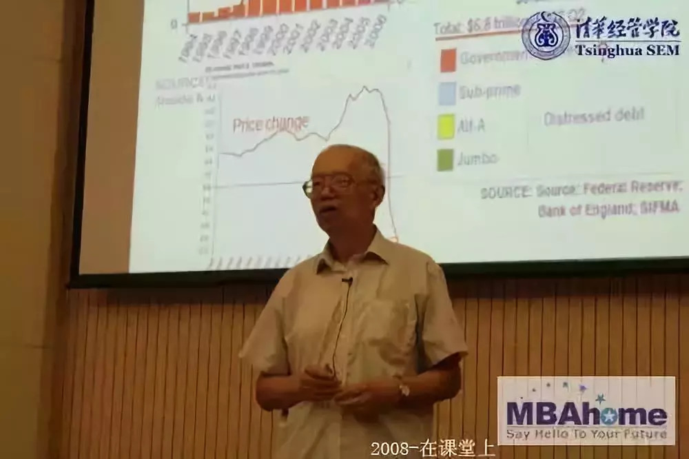 清华北大教授去世几人 (53岁清华教授去世)