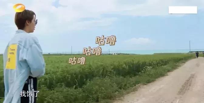 玩了一天饭都没吃,玩了一天不带女生吃饭