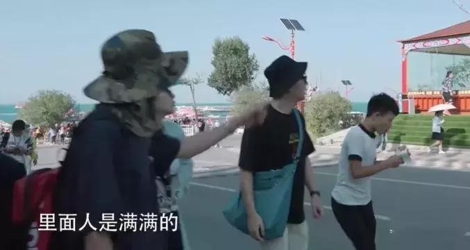 玩了一天饭都没吃,玩了一天不带女生吃饭