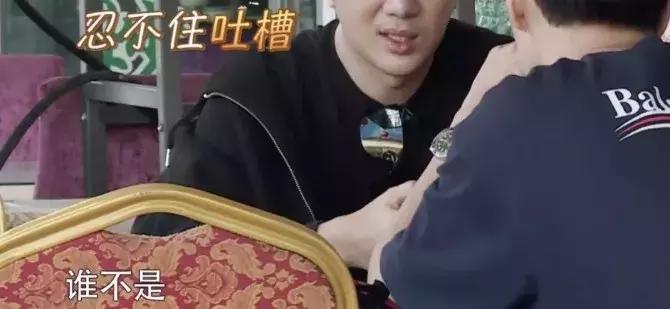 玩了一天饭都没吃,玩了一天不带女生吃饭