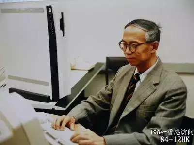 清华大学教授死亡,90岁清华去世教授