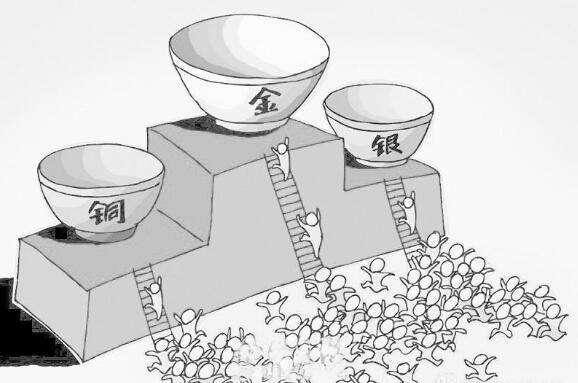 取消编制政策是好是坏,取消编制的感受