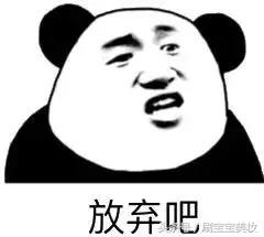 哪些泰国化妆品不能用,泰国护肤品好用安全吗