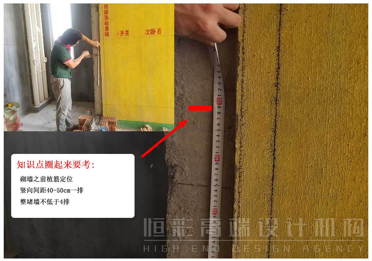 天龙八部高级制作图解,天龙八部工艺7级