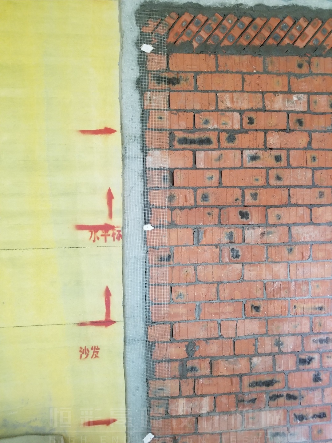 天龙八部高级制作图解,天龙八部工艺7级