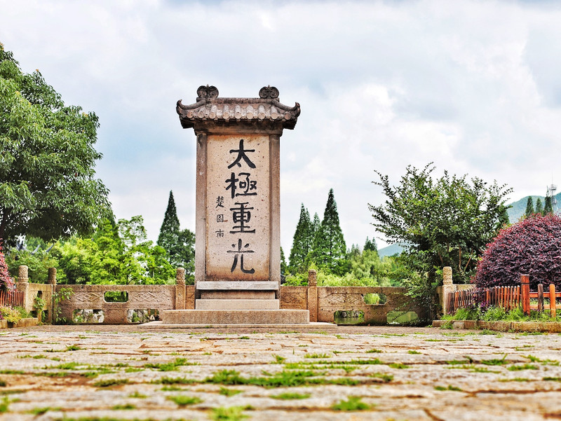 苏皖浙三省交界处,秋冬广德旅游攻略