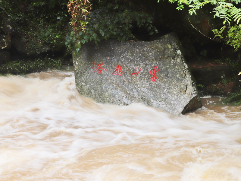 苏皖浙三省交界处,秋冬广德旅游攻略