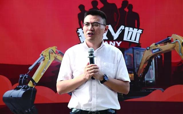 三一培训直播间,三一微挖免费培训班