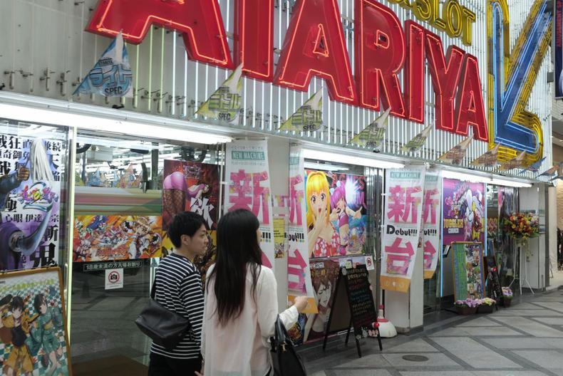 一个自称高达迷的媳妇迷拎包客的日本蜜月之行，幸福满满~