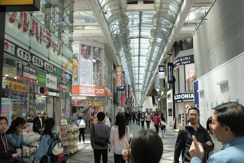 一个自称高达迷的媳妇迷拎包客的日本蜜月之行，幸福满满~