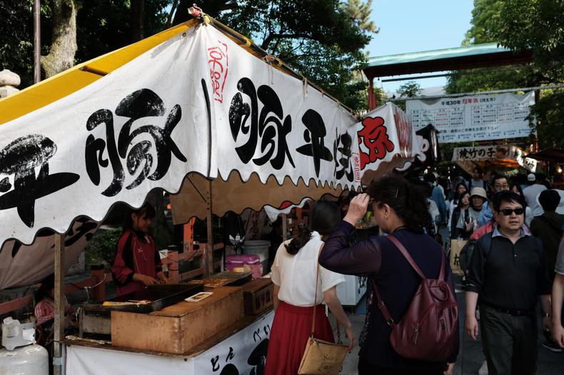 一个自称高达迷的媳妇迷拎包客的日本蜜月之行，幸福满满~