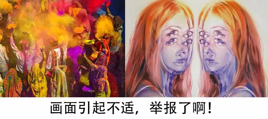 你为什么要发脾气搞笑视频,你为什么要发这些是什么梗