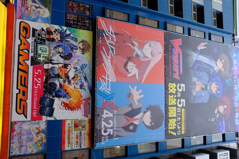 一个自称高达迷的媳妇迷拎包客的日本蜜月之行，幸福满满~