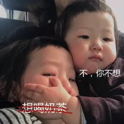 网红奶茶店添加日落黄,网红奶茶再曝食品卫生问题