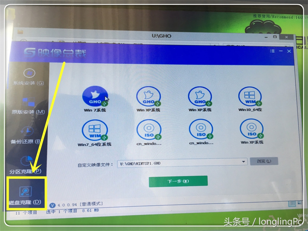 旧电脑硬盘如何改成移动硬盘利用,硬盘换到新电脑上需要重装系统吗