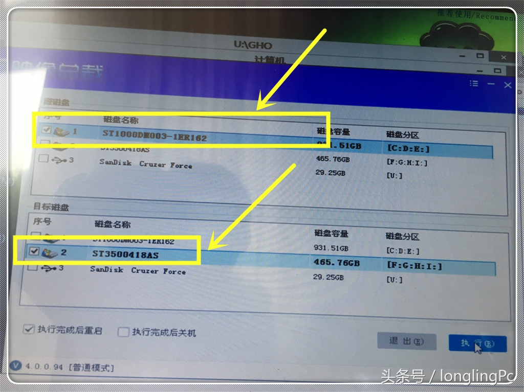 旧电脑硬盘如何改成移动硬盘利用,硬盘换到新电脑上需要重装系统吗