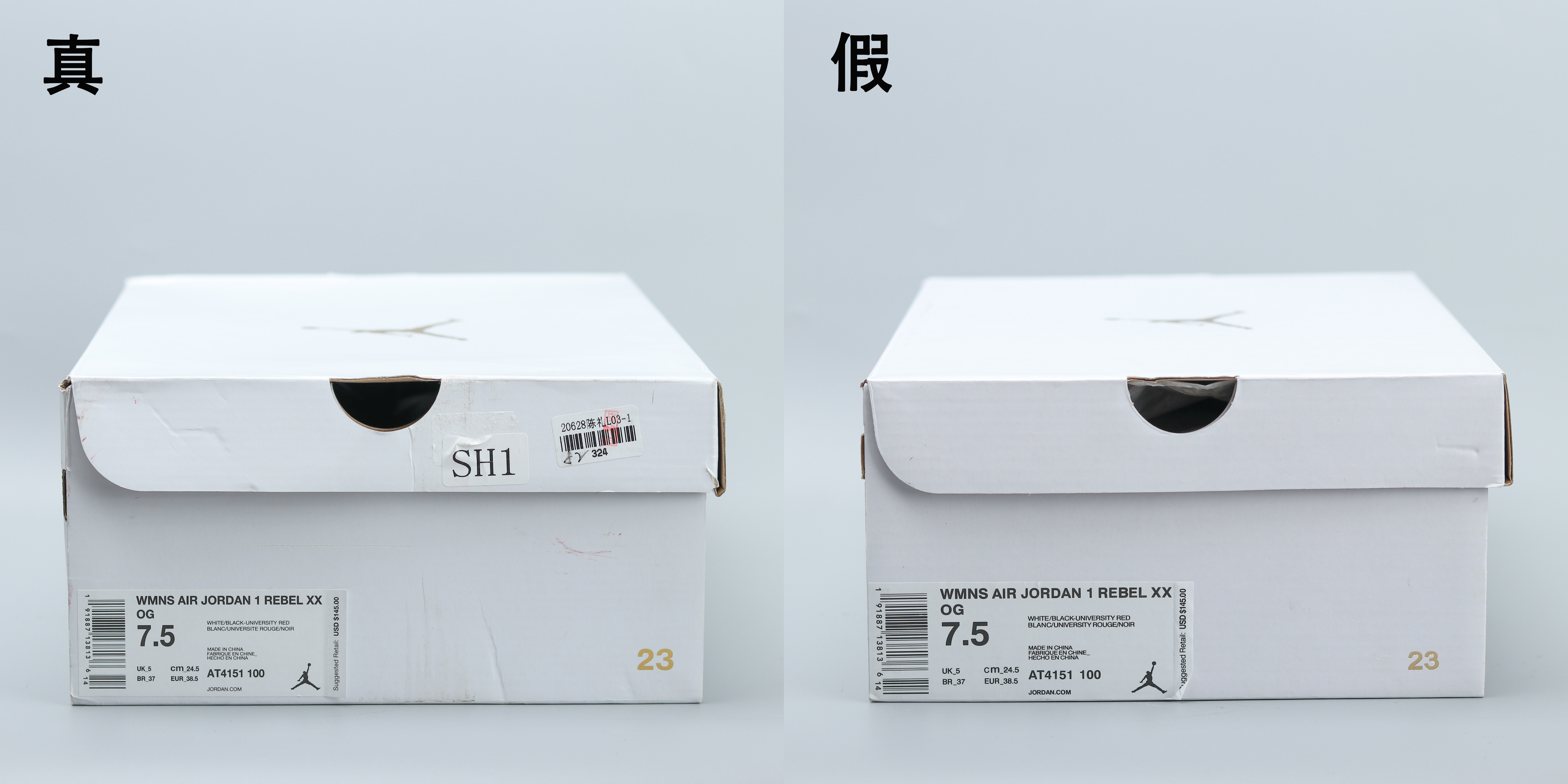 nikeaj1最有诚意的鞋,nikeaj1low厚底颜色对比