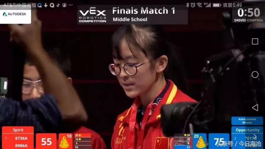 海沧“最京味”学校：明星课程走俏央视、还拿下世界总冠军