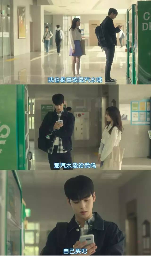 你搞不定小奶狗，是因为你没有姜美莱会穿！