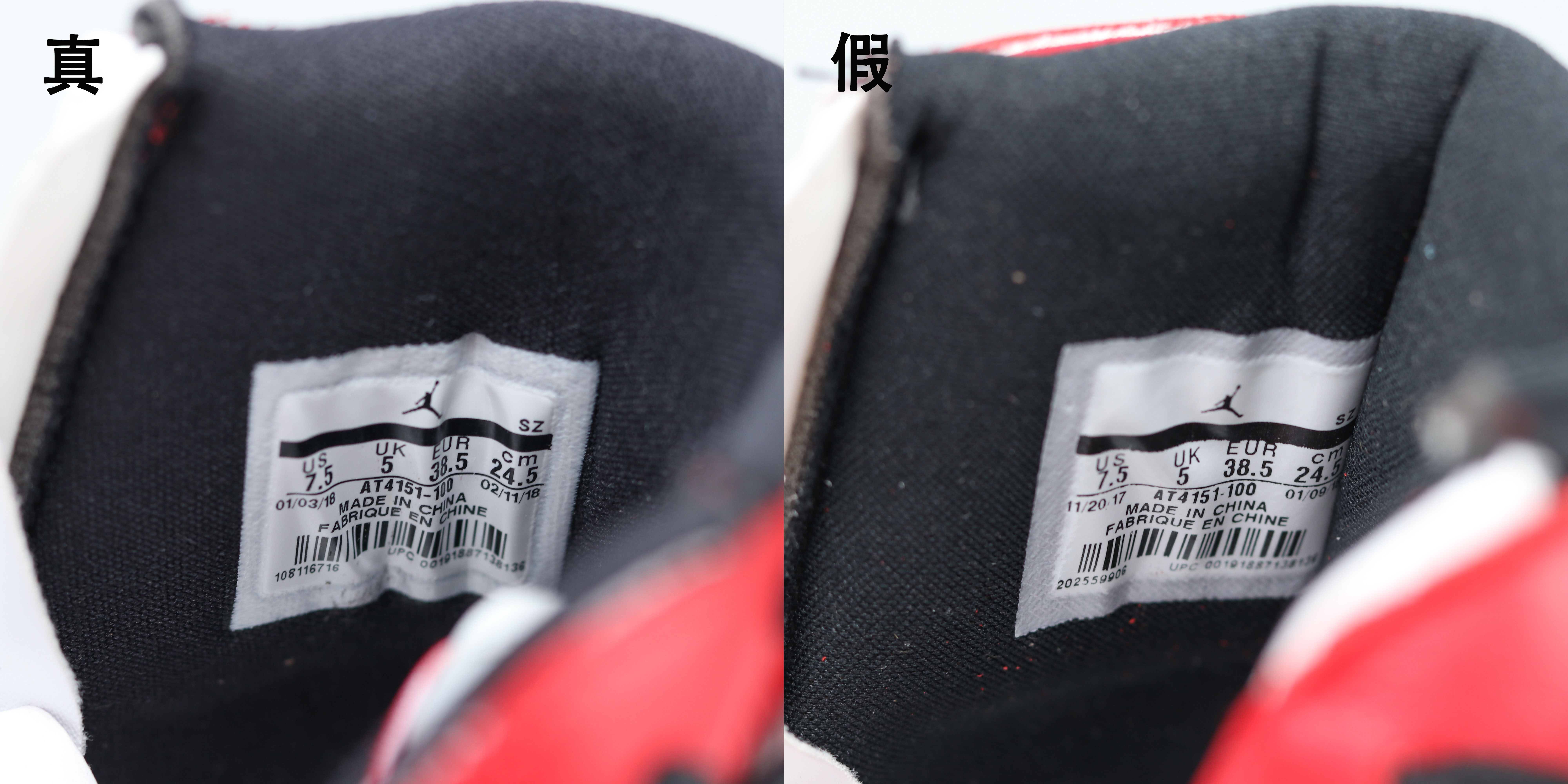 nikeaj1最有诚意的鞋,nikeaj1low厚底颜色对比