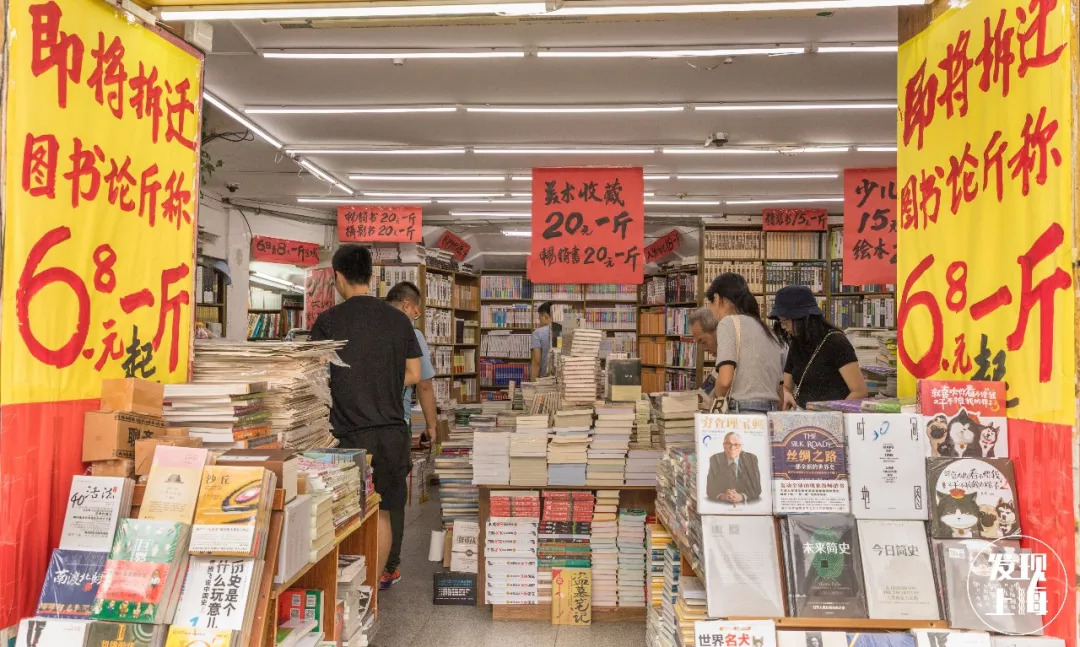 上海千年一条街,上海千年古镇一条街