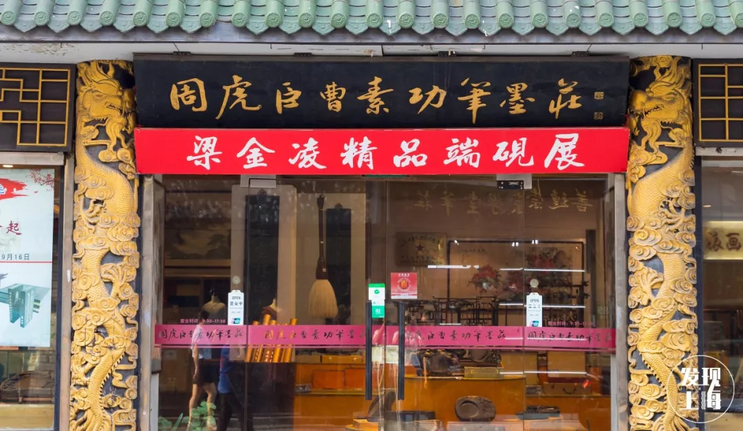 上海千年一条街,上海千年古镇一条街