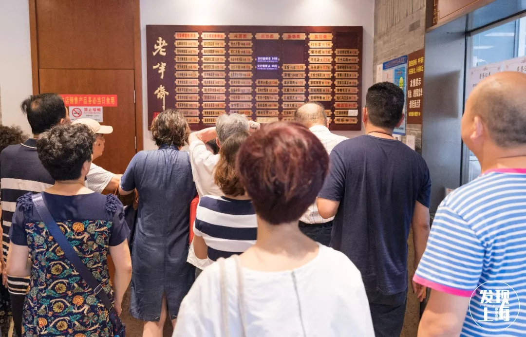 上海千年一条街,上海千年古镇一条街