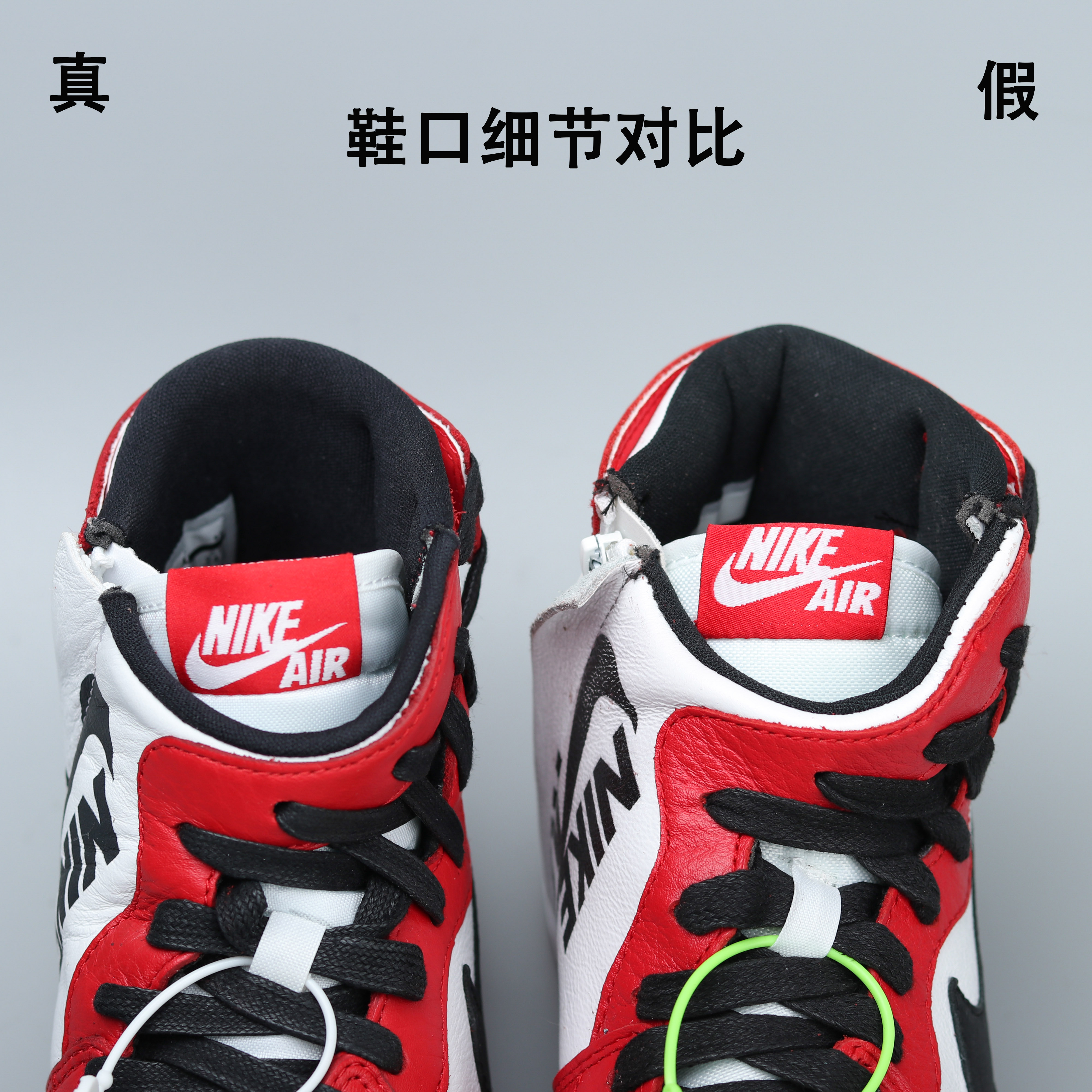 nikeaj1最有诚意的鞋,nikeaj1low厚底颜色对比