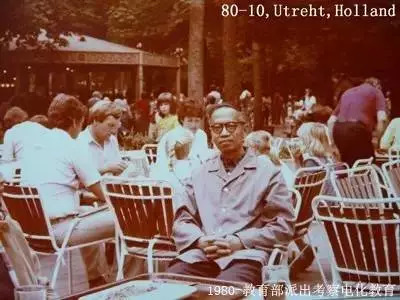 清华北大教授去世几人 (53岁清华教授去世)