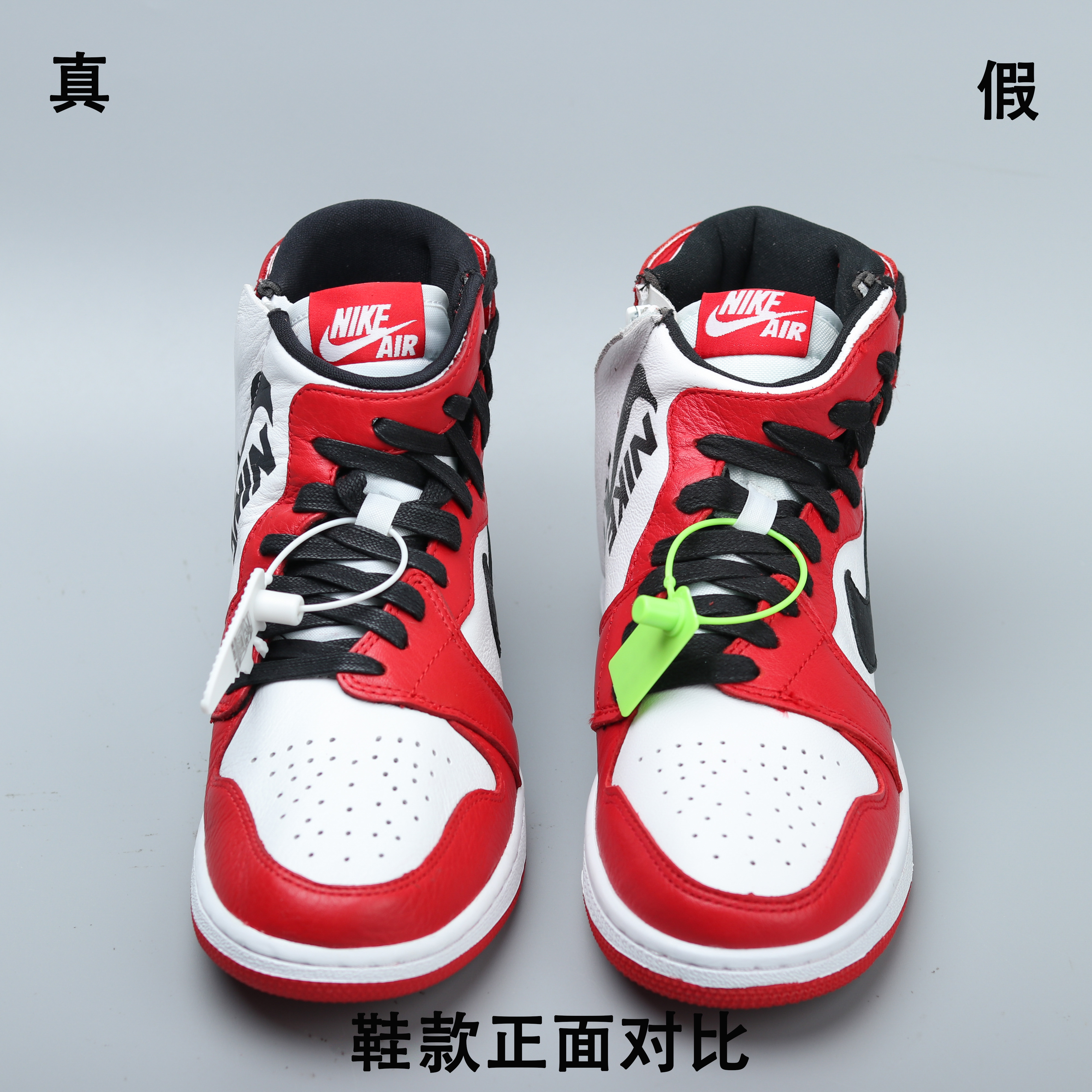 nikeaj1最有诚意的鞋,nikeaj1low厚底颜色对比